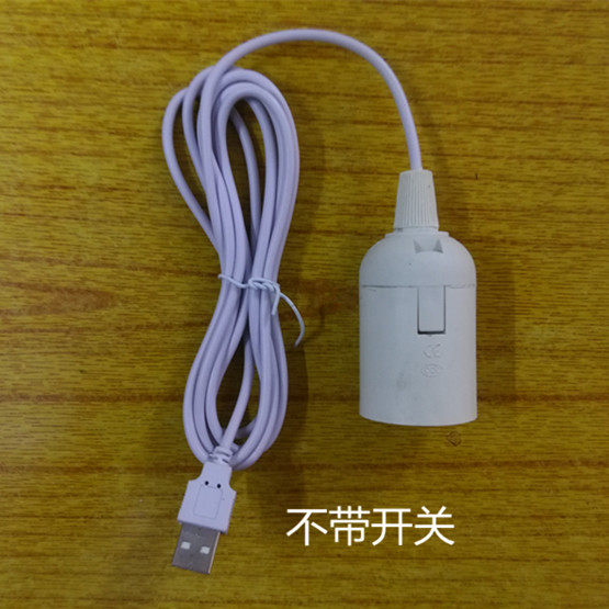 Lampe USB - Ref 379075 Image 3