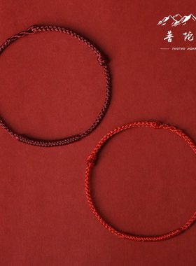 普陀山2026年马年本命年红绳手链手工编织绳脚链金刚结红礼物情侣