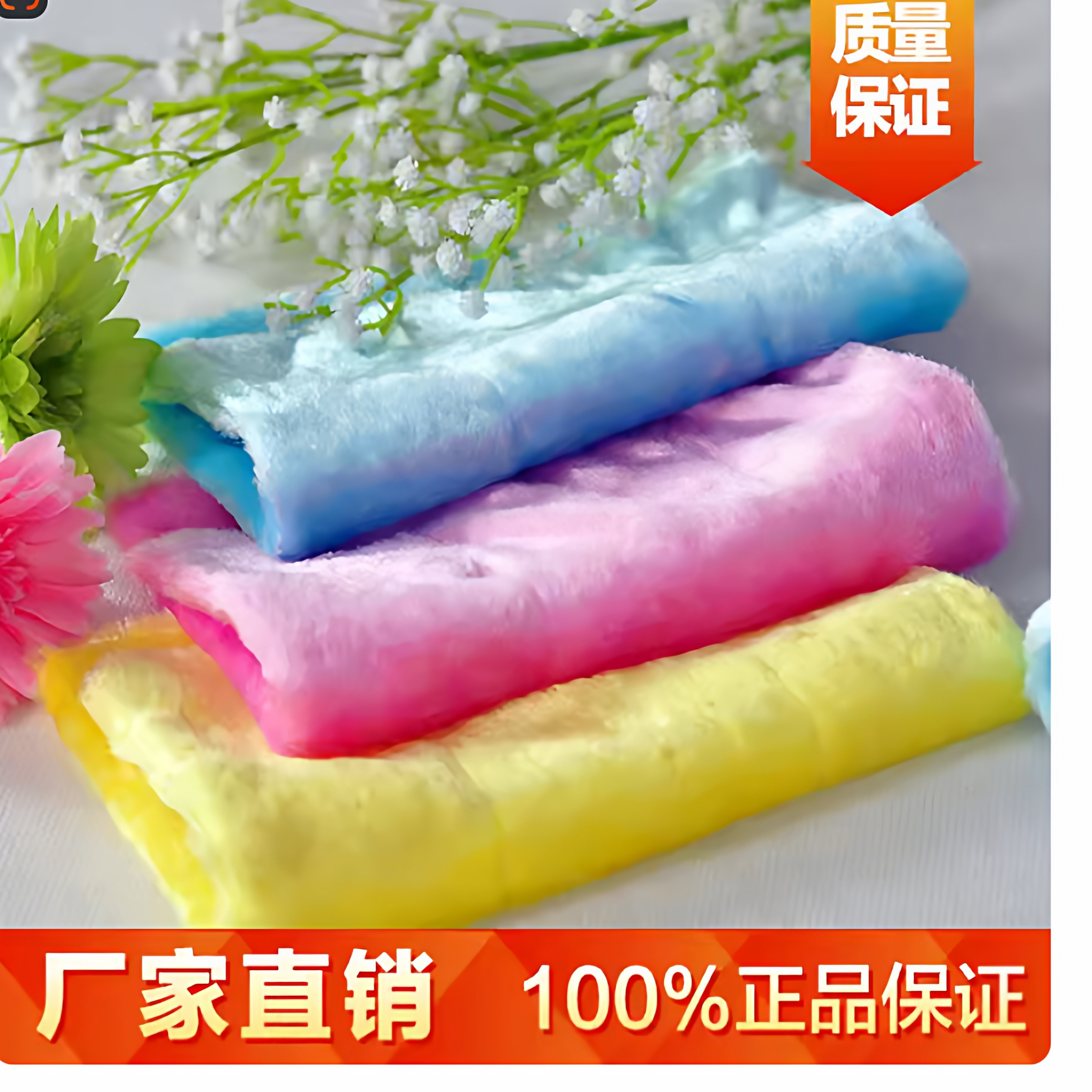 韩国厨房神奇抹布不沾油双层加厚吸水家用去油洗碗布木纤维洗碗巾