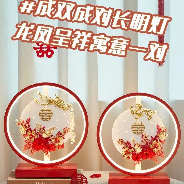 结婚新婚礼物送新人新娘摆件