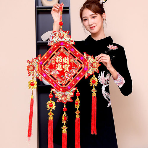 中国结乔迁新居发光款福字挂饰新年挂件春节客厅入户门布置七彩灯