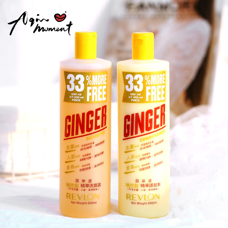 °¢Çß ÃÀ¹ú¶»ªÅ¨RevlonÉú½ªÏ´·¢Ë®»¤·¢ËØ¿ØÓÍ·ÀÍÑÎÞ¹èÓÍȥм600ml