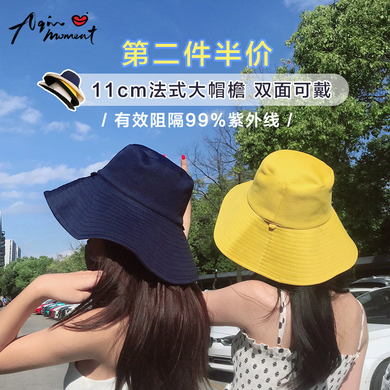 阿沁 渔夫帽女夏日系文艺百搭防晒遮阳帽子女潮春秋太阳帽网红ins在类目 服饰配件/皮带/帽子/围巾, 帽子中 - 来自Buy2taobao.com提供专业的淘宝代购服务