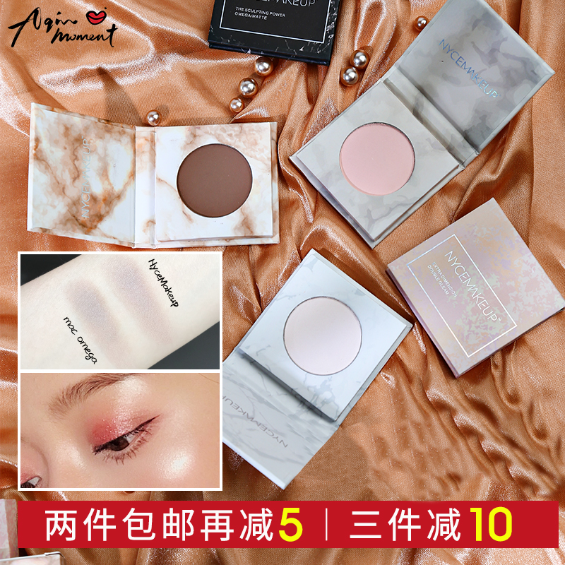 NyceMakeup高光修容自然哑光omega烘焙生姜鼻影wt905初学者-封面