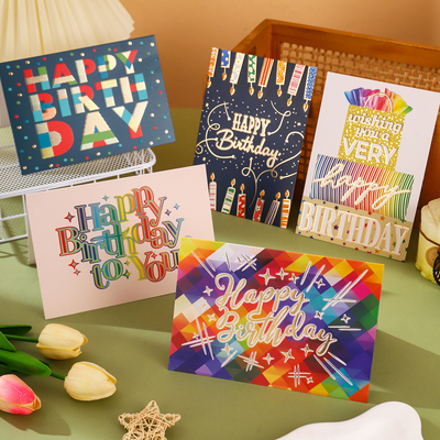 新款生日贺卡新款高级感创意卡片