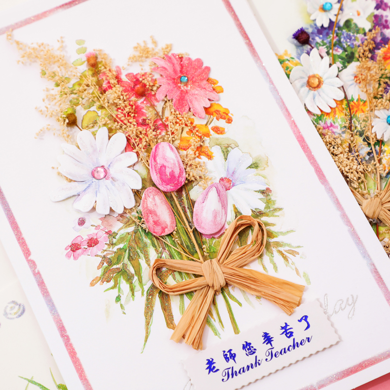 干花贺卡送老师节日祝福感谢卡片