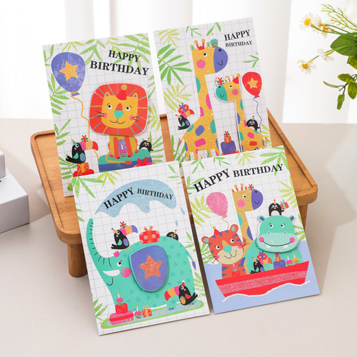 ins风可手写小清新创意祝福卡片