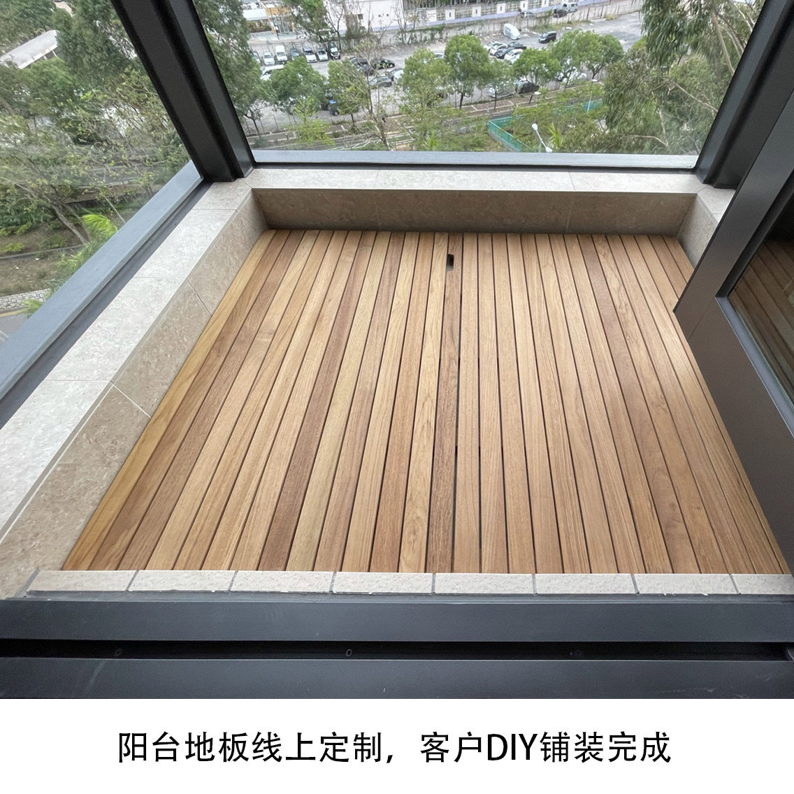柚木天然实木户外地板非防腐处理阳台花园阳光房露台地面自拼装接