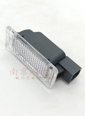 适用于荣威i5 RX8名爵MGHSONE新MG7 5行李箱灯后备箱手套箱照明灯