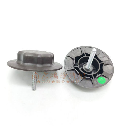备胎螺丝后备箱轮胎塑料螺栓