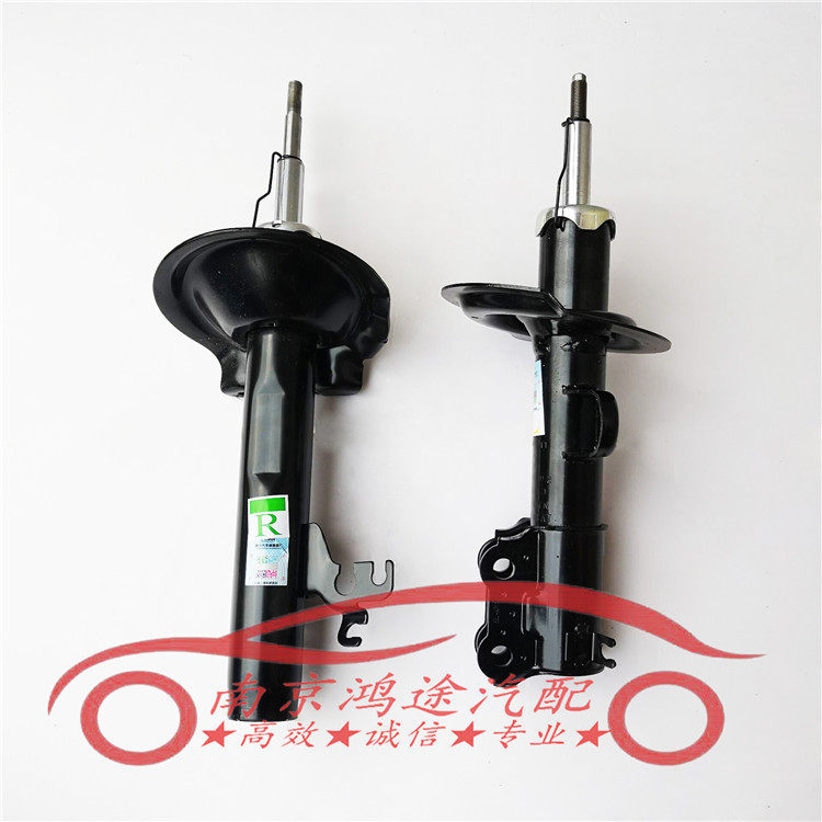 前部减震器前轮避震器
