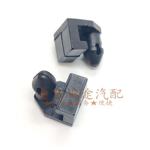 适用荣威350360老名爵MG5制动踏板刹车灯开关卡扣胶粒缓冲橡胶垫