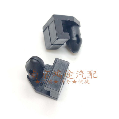 刹车制动踏板刹车灯开关胶块