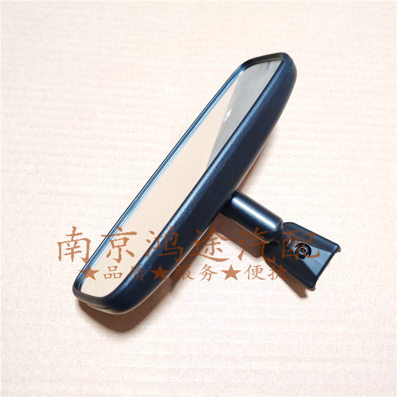 车内后视镜手动防炫目内视镜