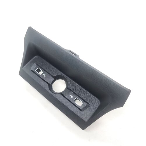 适用于21款荣威i5中控仪表台下壳USB装饰边框 点烟器底座饰板盖板