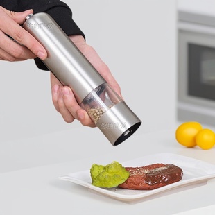 电动黑胡椒研磨器家用不锈钢研磨瓶花椒粒研磨器商用现磨海盐粒瓶