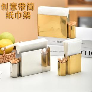 立式纸巾盒KTV餐巾座酒店纸巾架不锈钢咖啡厅纸巾夹方巾盒筒商用