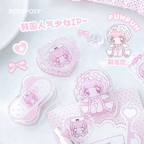 RosyPosy柔设Pumpum联名滴胶亚克力夹便携可立手账夹试卷夹文具夹
