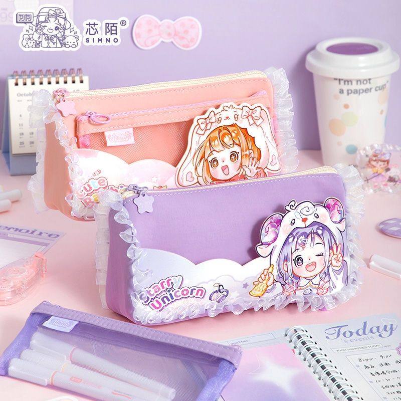 芯陌闪闪睡衣派对子母笔袋高颜值学生文具多功能女生大容量铅笔盒