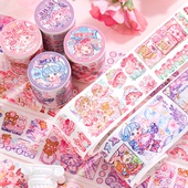 12卷手帐胶带闪闪小世界系列全套手账本装 饰贴纸可爱儿童女孩贴画