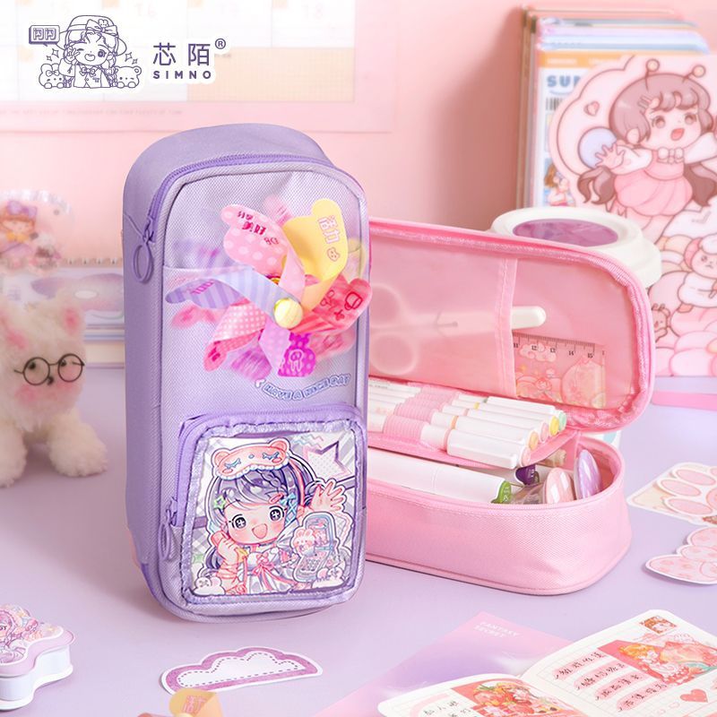 芯陌闪闪小风车透明笔袋女生大容量新款初中高颜值学生diy铅笔盒