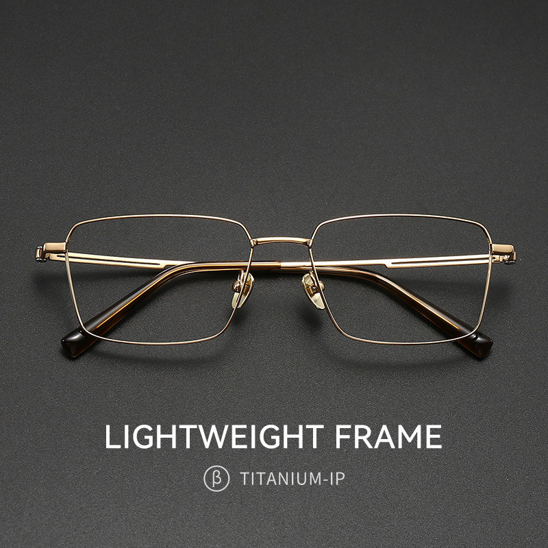 超轻商务金色方形纯钛眼镜框男款大脸可配度数防蓝光金丝痞帅钛架
