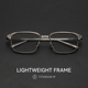 155mm眼镜框男款 纯钛超轻大脸超大加宽近视眼镜男高级感可配度数