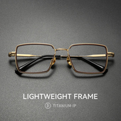 150mm超轻纯钛大脸眼镜男款 近视专业配度数胖子痞帅加宽眼睛框架