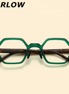 六边形不规则墨绿色眼镜框男女近视可配特色设计师小众TR90眼镜架