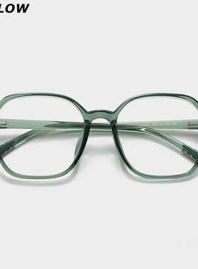 超轻绿色大脸TR90近视眼镜女款可配带度数素颜方圆形眼睛架框潮男