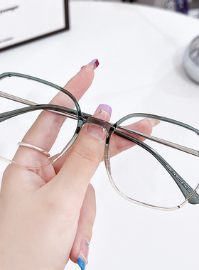 渐变绿色素颜TR90方圆脸近视眼镜框女款可配度数复古高颜值眼睛架