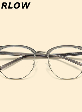 灰色眼镜框男女近视宽145mm半框眼镜潮款痞帅复古日系眉毛眼镜架