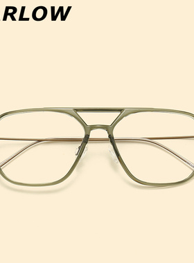 双梁绿色眼镜框男女款近视可配细边框飞行员小清新TR90特色眼镜架