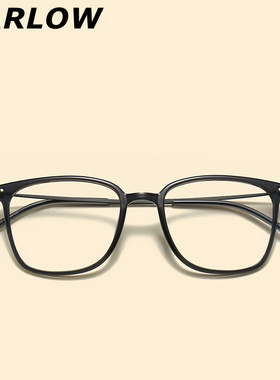 灰色眼镜框男女tr90一体成型复古超轻时尚细框近视可配度数眼镜架