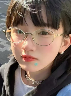 coer书呆子超轻纯钛眼镜近视女可配度数小框方圆脸金丝素颜高级感