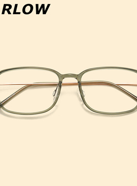 绿色小脸眼镜框镜架男女小尺寸方圆型金属边TR90近视眼镜可配度数