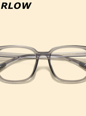 灰色眼镜框男女TR90树脂一体成型近视可配镜片宽145mm复古眼镜架