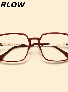 本命年红色眼镜框女大脸宽近视可配显瘦网红款TR90时尚方框眼镜架