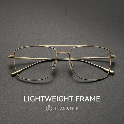 超轻7克纯钛大方框近视眼镜框架