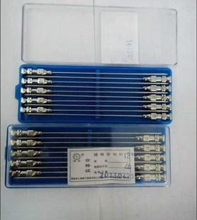 江州琼花腰椎穿刺针 腰穿针金属穿刺针不锈钢金属穿刺针7# 9#12#