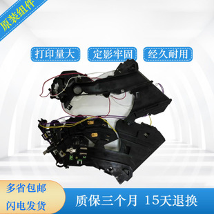 104w 106 触点 M102 配件 硒鼓卡槽 惠普104a 227硒鼓滑道 203