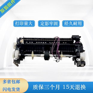 M475纸盒进纸器 M451手动进纸器HP300 搓纸组件 惠普451进纸器