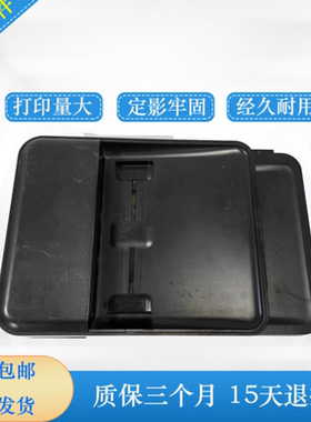 惠普226输稿器组件 hp175 225ADF进纸器HP226原稿进纸器 进纸组件
