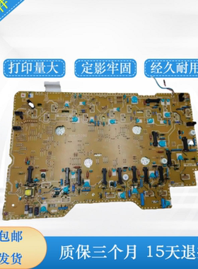 HP1415高压板 惠普1312 CP1515 hp1518 HP1215 1525高压板 引擎板