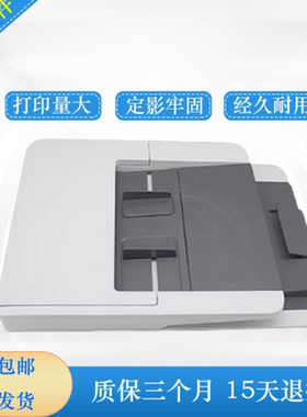 惠普329 429 479输稿器hp377 426 427 477 277 280 281ADF进纸器