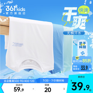新款 361童裝 T恤2025夏季 中大童滑板潮酷兒童時尚 男童速干短袖 上衣