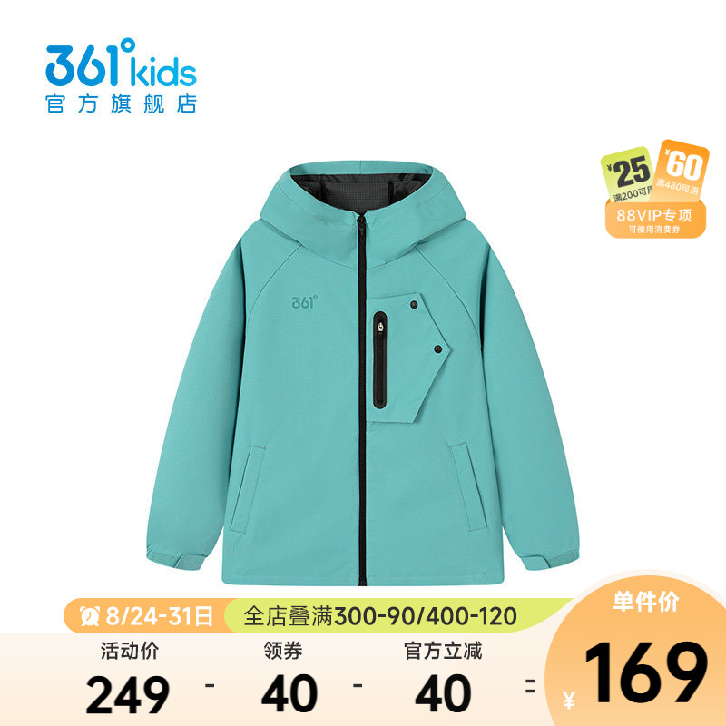 361°童装男童梭织薄外套图片
