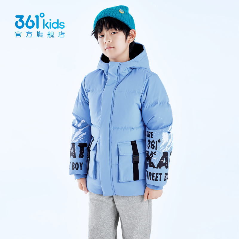 【商场同款】361度童装男童羽绒服冬季新款中大童外套