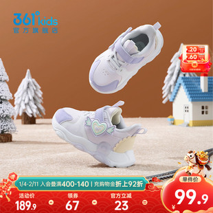 361童鞋女童学步鞋2025冬季新款幼童户外鞋儿童革面保暖宝宝鞋子