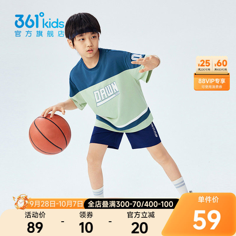 361°童装男短袖针织衫